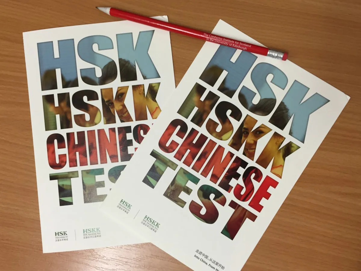 Corso HSK